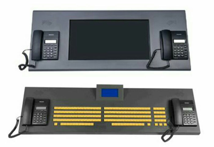 調(diào)度臺(tái)